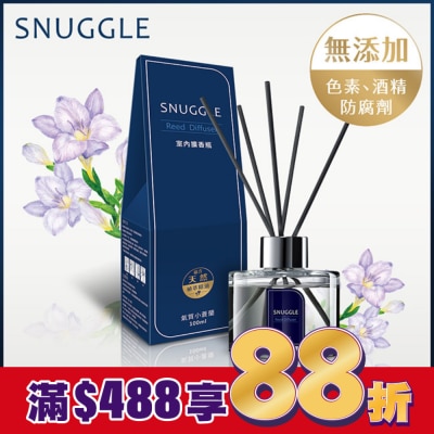 SNUGGLE熊寶貝 熊寶貝香氛室內擴香 氣質小蒼蘭 100ml