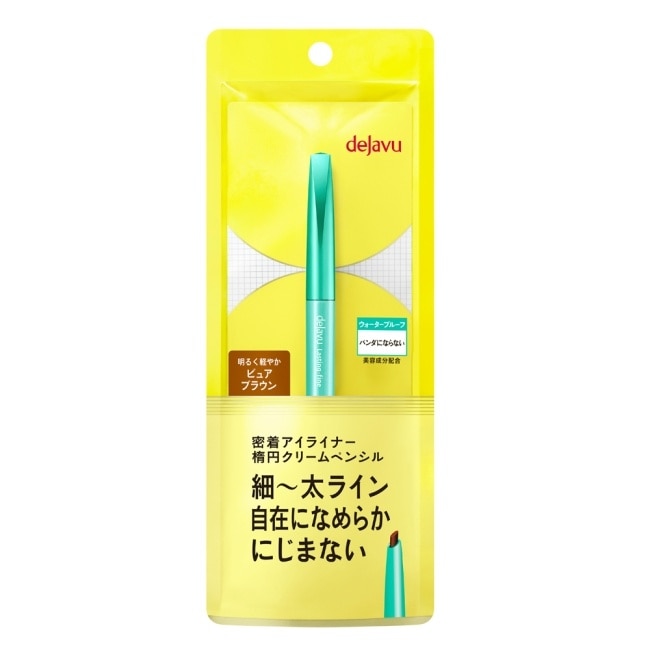 dejavu就是不暈柔霜眼膠筆0.15g(純亮棕)