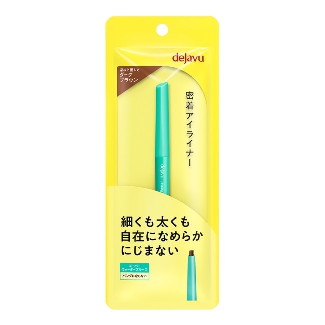 dejavu就是不暈柔霜眼膠筆0.14g (自然棕)