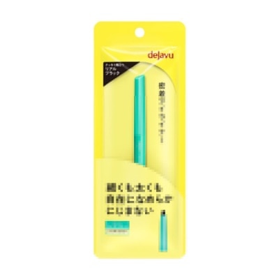 DEJAVU dejavu就是不暈柔霜眼膠筆(真實黑)