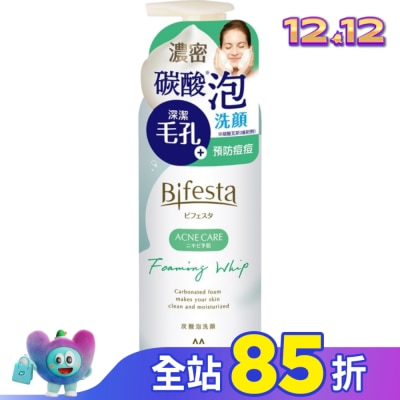 Bifesta碧菲絲特 碧菲絲特 抗痘碳酸泡洗顏180g