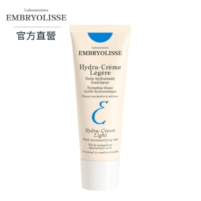 EMBRYOLISSE Embryolisse 恩倍思 保濕超輕盈乳液 40ml-全新包裝