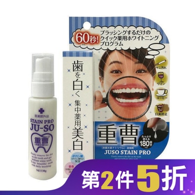 MINOLOGI MINOLOGI米娜姬 60秒速白美齒精華凝膠 30g 