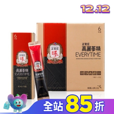 正官庄 正官庄高麗蔘精EVERYTIME禮盒