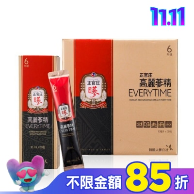 正官庄 正官庄高麗蔘精EVERYTIME禮盒