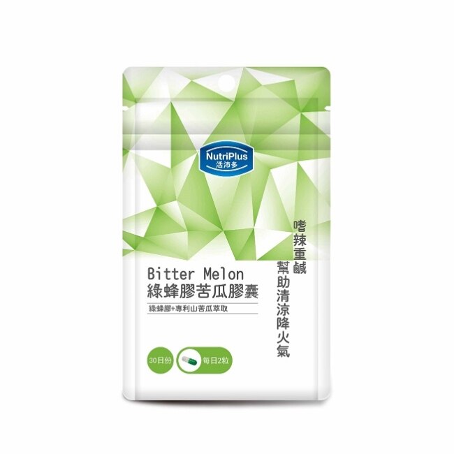 活沛多 綠蜂膠苦瓜膠囊60顆 袋裝