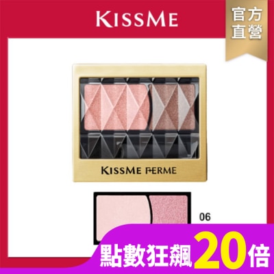 KISSME COUNTER KISSME FOR媚II絢采雙色眼影 06 1.5g