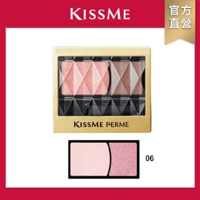 KISSME COUNTER FOR媚II絢采雙色眼影 06