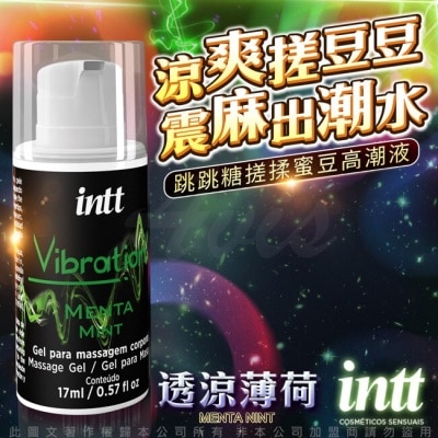 VENUS 巴西Intt Vibration 跳跳糖感 爆跳式高潮液 17ml (薄荷 可口交)