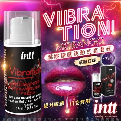 VENUS 巴西Intt Vibration 跳跳糖感 爆跳式高潮液 17ml (草莓 可口交)
