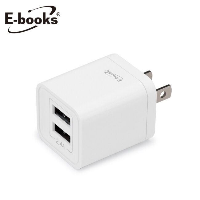 E-books B45 雙孔2.4A USB快速充電器-白