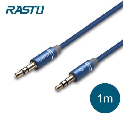 E-BOOKS RASTO RX8 鋁合金AUX音源線公對公3.5mm-1M