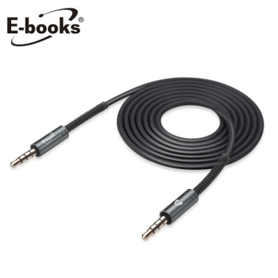 E-BOOKS E-books X68 鋁合金AUX彈簧音源線公對公3.5mm-120cm