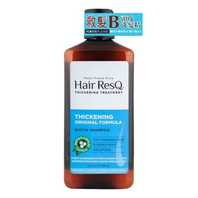 PETALFRESH Petal Fresh 救髮B咖啡因洗髮精-稀疏髮質-355ml