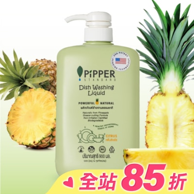 PiPPER STANDARD PiPPER STANDARD鳳梨酵素洗碗精 柑橘
