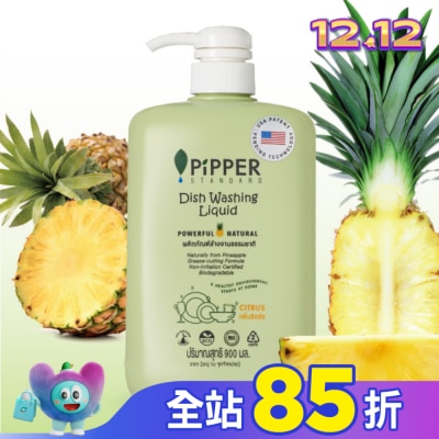 PiPPER STANDARD PiPPER STANDARD鳳梨酵素洗碗精 柑橘