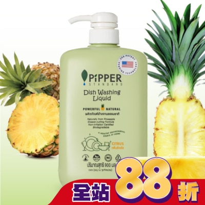 PiPPER STANDARD PiPPER STANDARD鳳梨酵素洗碗精 柑橘