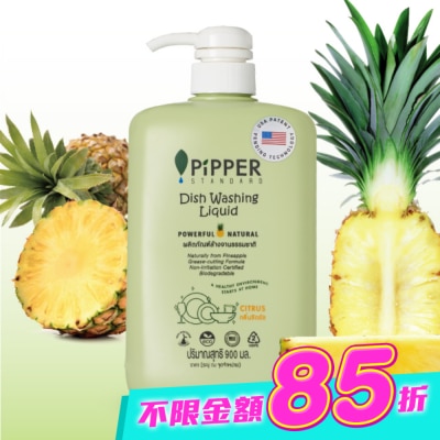 PiPPER STANDARD - PiPPER STANDARD鳳梨酵素洗碗精 柑橘 image