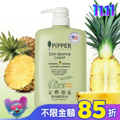 PiPPER STANDARD PiPPER STANDARD鳳梨酵素洗碗精 柑橘