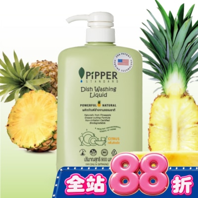 PiPPER STANDARD - PiPPER STANDARD鳳梨酵素洗碗精 柑橘 image