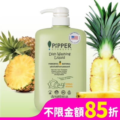 PiPPER STANDARD PiPPER STANDARD鳳梨酵素洗碗精 柑橘