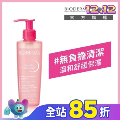 BIODERMA 貝膚黛瑪 貝膚黛瑪舒敏保濕潔膚凝露 200ml