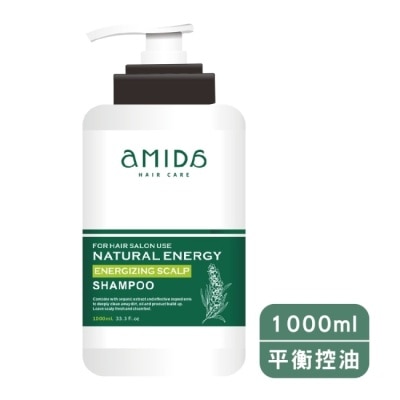 AMIDA AMIDA蜜拉平衡去脂洗髮精1000ml