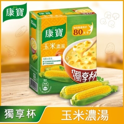 康寶 康寶獨享杯湯奶油玉米18g*4(盒裝)