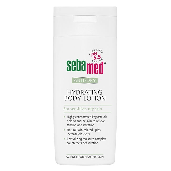 施巴 5.5抗乾敏保濕乳液 200ml image