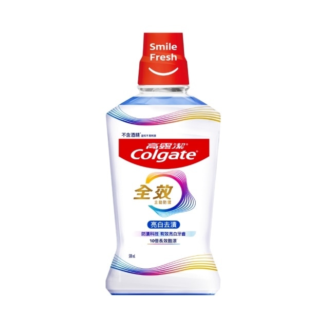 高露潔全效亮白去漬漱口水500ml