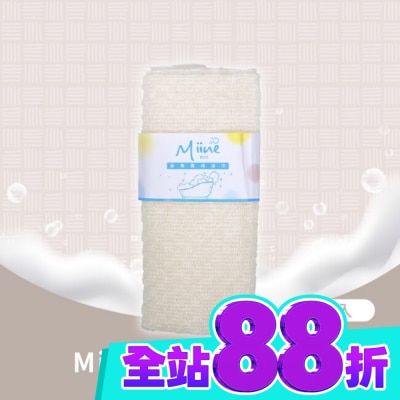Miine Miine去角質沐浴巾(SW6450) image