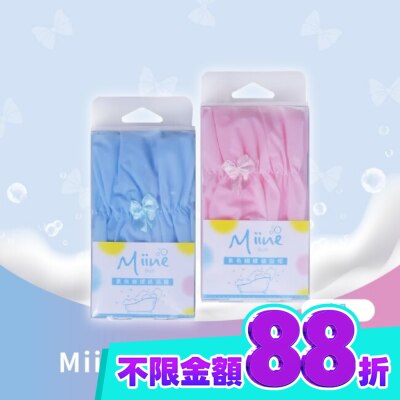 Miine Miine素色蝴蝶結浴帽(SW6535) image