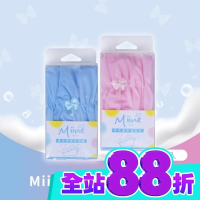 Miine Miine素色蝴蝶結浴帽(SW6535) image