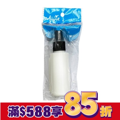 Miine Miine 噴霧瓶-50ml