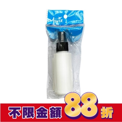 Miine Miine 噴霧瓶-50ml