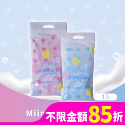 Miine Miine防水浴帽-兩色(SW6504)