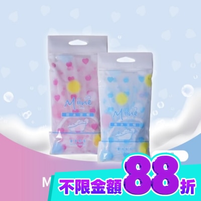 Miine Miine防水浴帽 兩色(SW6504) image