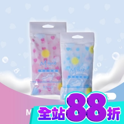 Miine Miine防水浴帽 兩色(SW6504) image
