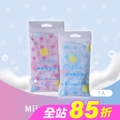 Miine - Miine防水浴帽-兩色(SW6504)
