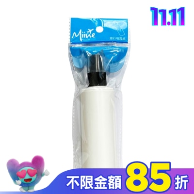 Miine Miine 噴霧瓶-100ml