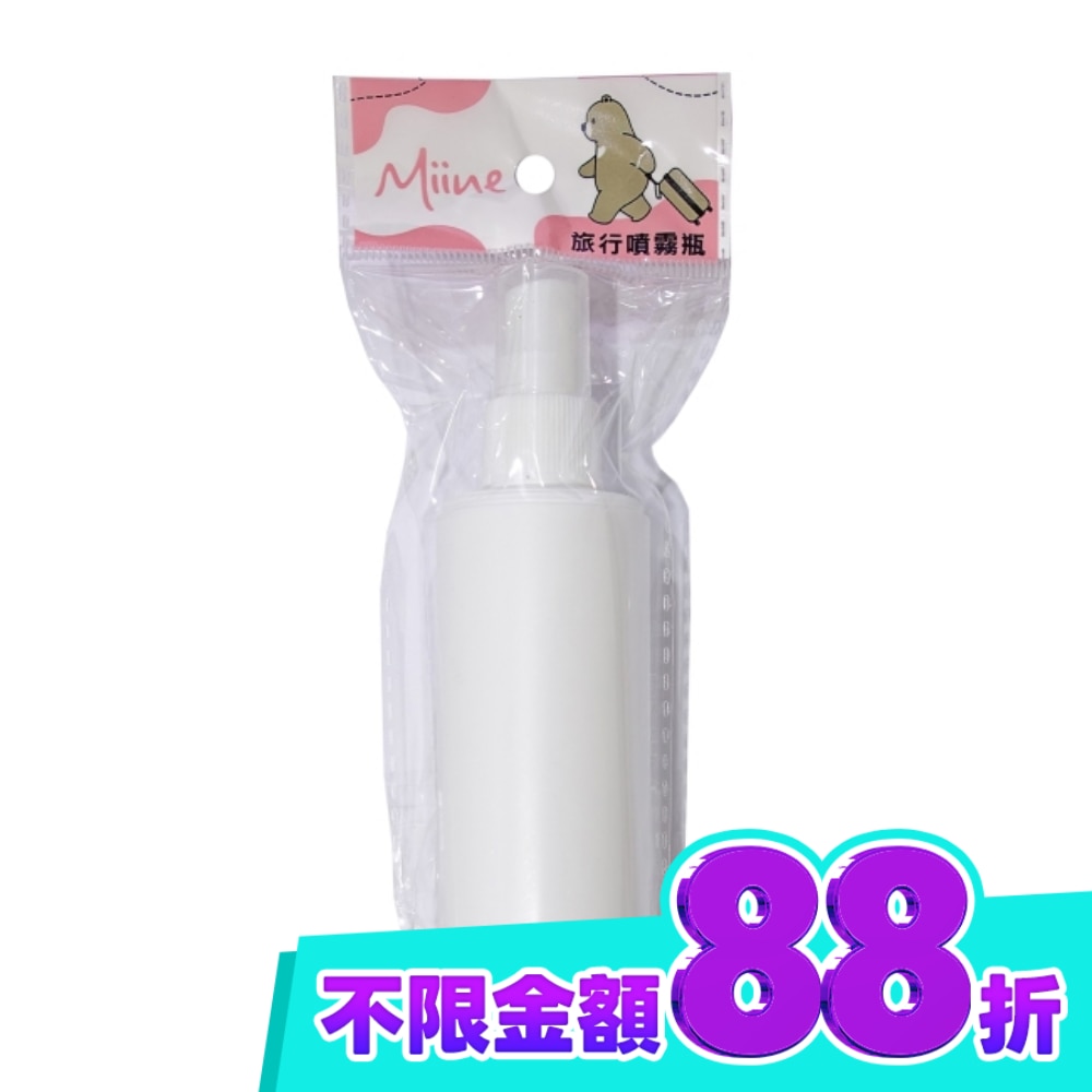 Miine 噴霧瓶 100ml image