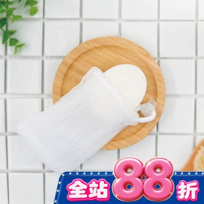 Miine - Miine棉柔起泡皂袋(SW6542) image