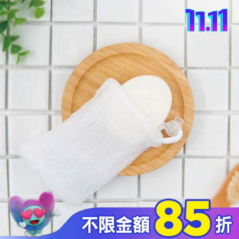 Miine棉柔起泡皂袋(SW6542)