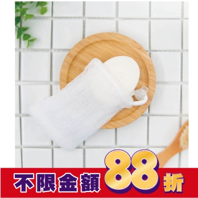 Miine Miine棉柔起泡皂袋(SW6542)