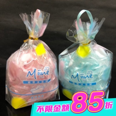 Miine - Miine緞帶沐浴球(SW6436) image