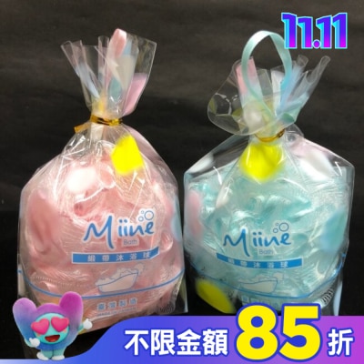 Miine Miine緞帶沐浴球(SW6436)