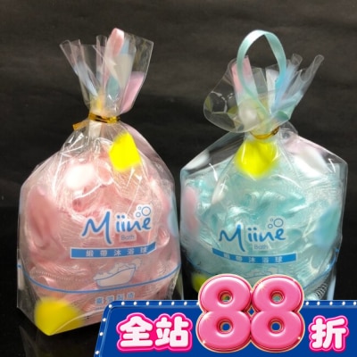Miine - Miine緞帶沐浴球(SW6436) image