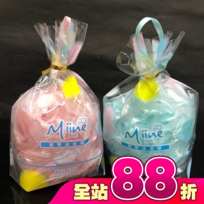 Miine - Miine緞帶沐浴球(SW6436)