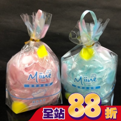 Miine - Miine緞帶沐浴球(SW6436)