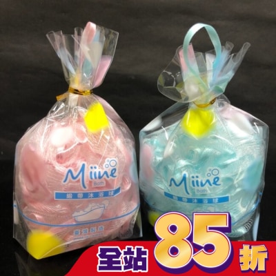 Miine - Miine緞帶沐浴球(SW6436)